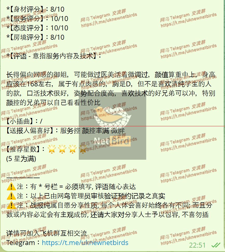 戰號 1168 2.jpeg